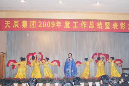 suncitygroup̫�����š�(�й�)��ҳ��¼