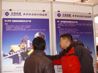 suncitygroup̫�����š�(�й�)��ҳ��¼