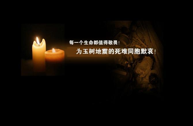 suncitygroup̫�����š�(�й�)��ҳ��¼