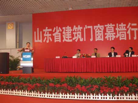 suncitygroup̫�����š�(�й�)��ҳ��¼