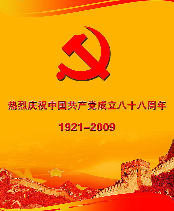 suncitygroup̫�����š�(�й�)��ҳ��¼