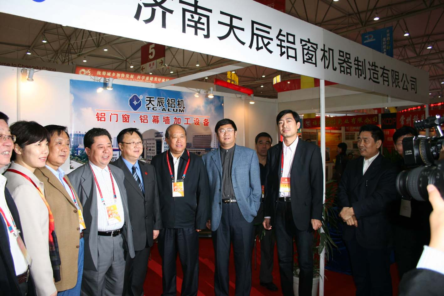 suncitygroup̫�����š�(�й�)��ҳ��¼