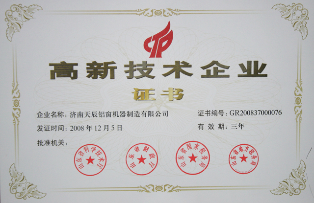 suncitygroup̫�����š�(�й�)��ҳ��¼