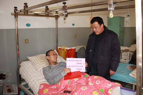 suncitygroup̫�����š�(�й�)��ҳ��¼