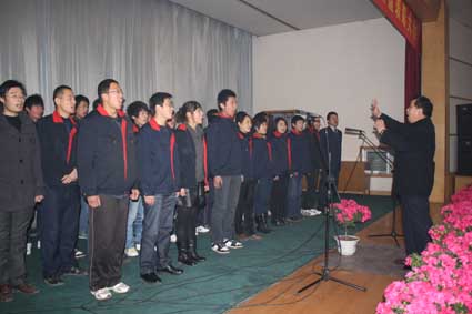 suncitygroup̫�����š�(�й�)��ҳ��¼