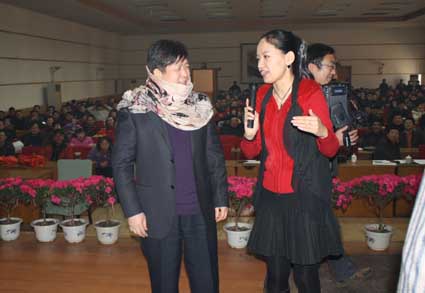 suncitygroup̫�����š�(�й�)��ҳ��¼