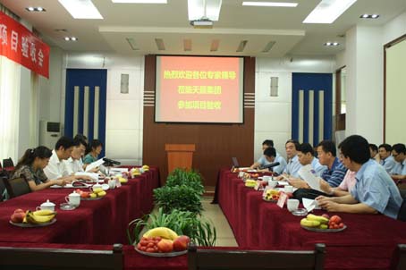 suncitygroup̫�����š�(�й�)��ҳ��¼