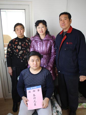 suncitygroup̫�����š�(�й�)��ҳ��¼