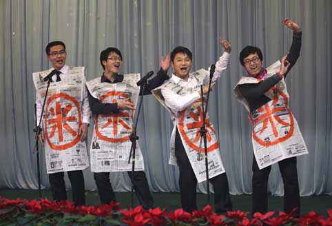 suncitygroup̫�����š�(�й�)��ҳ��¼