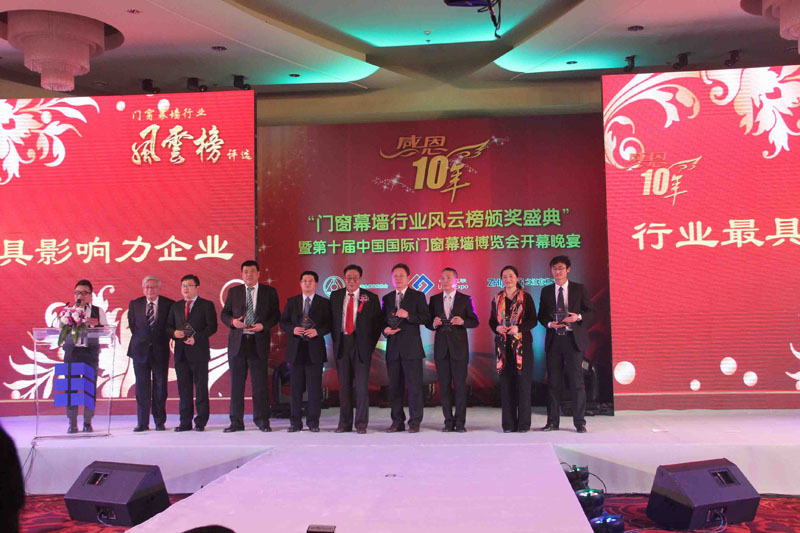 suncitygroup̫�����š�(�й�)��ҳ��¼