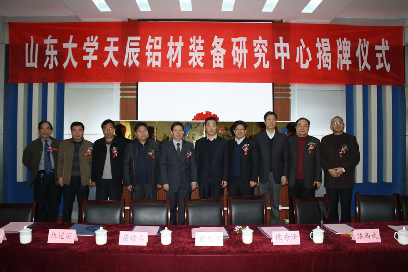 suncitygroup̫�����š�(�й�)��ҳ��¼