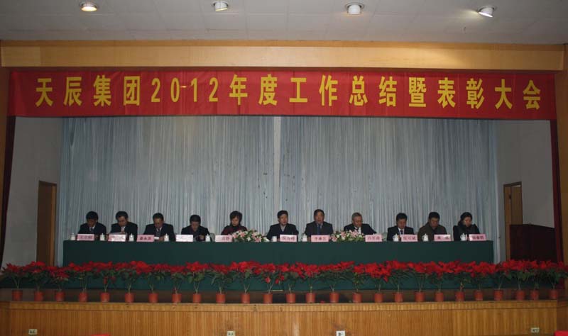 suncitygroup̫�����š�(�й�)��ҳ��¼