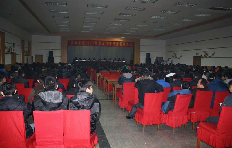 suncitygroup̫�����š�(�й�)��ҳ��¼