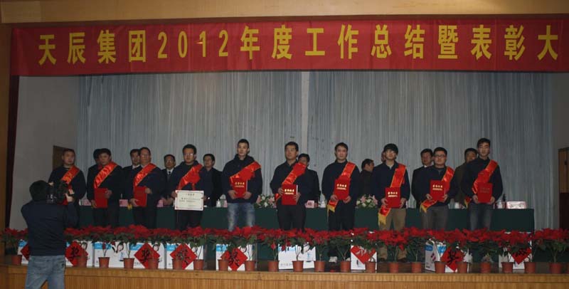 suncitygroup̫�����š�(�й�)��ҳ��¼