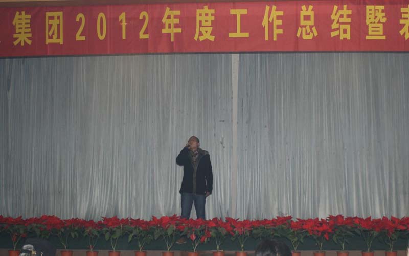 suncitygroup̫�����š�(�й�)��ҳ��¼