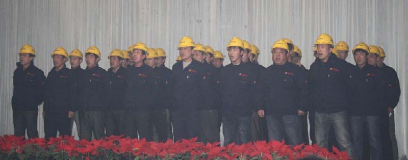 suncitygroup̫�����š�(�й�)��ҳ��¼