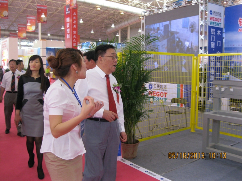 suncitygroup̫�����š�(�й�)��ҳ��¼