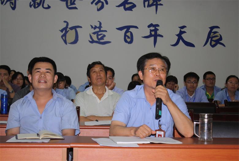 suncitygroup̫�����š�(�й�)��ҳ��¼