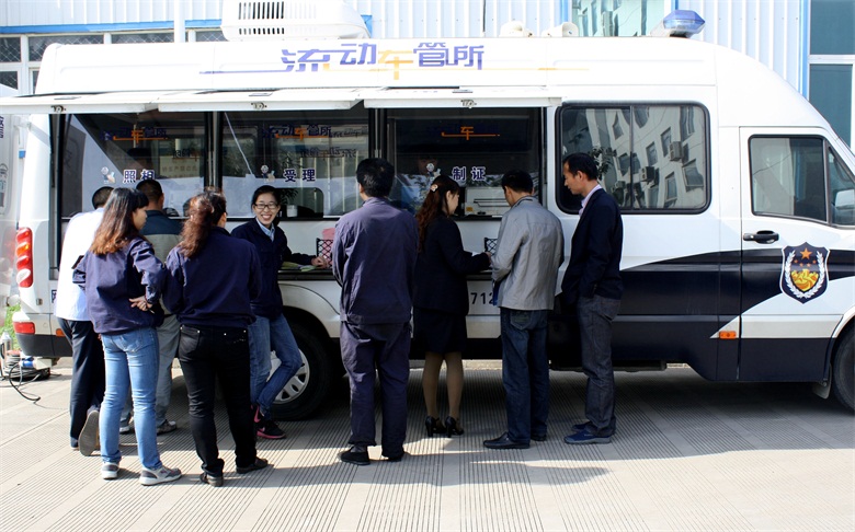 suncitygroup̫�����š�(�й�)��ҳ��¼