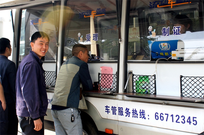 suncitygroup̫�����š�(�й�)��ҳ��¼