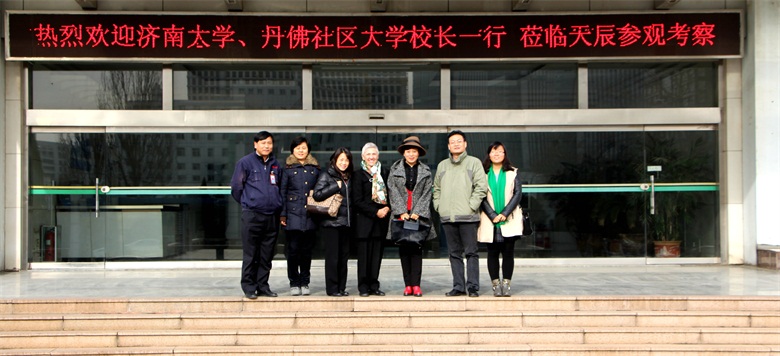 suncitygroup̫�����š�(�й�)��ҳ��¼