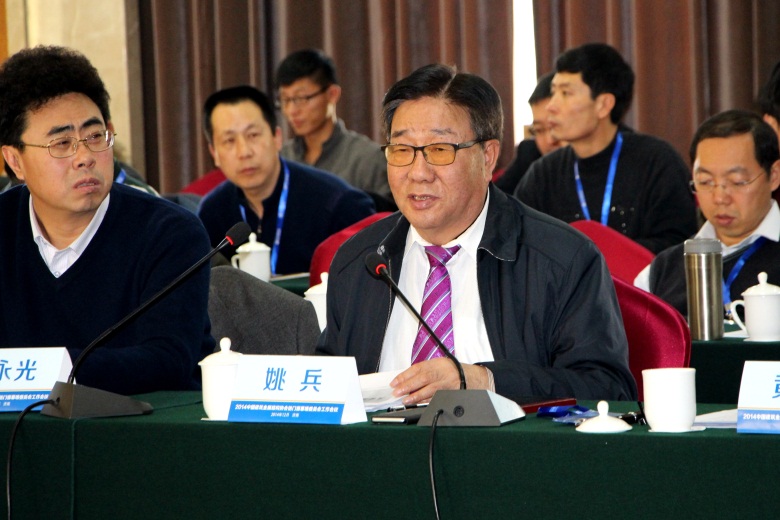 suncitygroup̫�����š�(�й�)��ҳ��¼