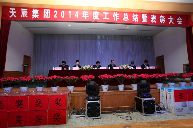 suncitygroup̫�����š�(�й�)��ҳ��¼