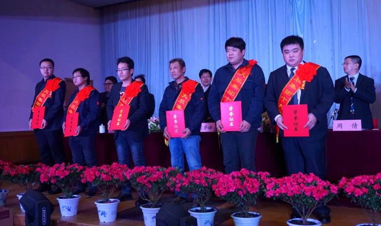 suncitygroup̫�����š�(�й�)��ҳ��¼