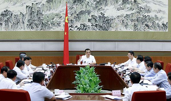 suncitygroup̫�����š�(�й�)��ҳ��¼