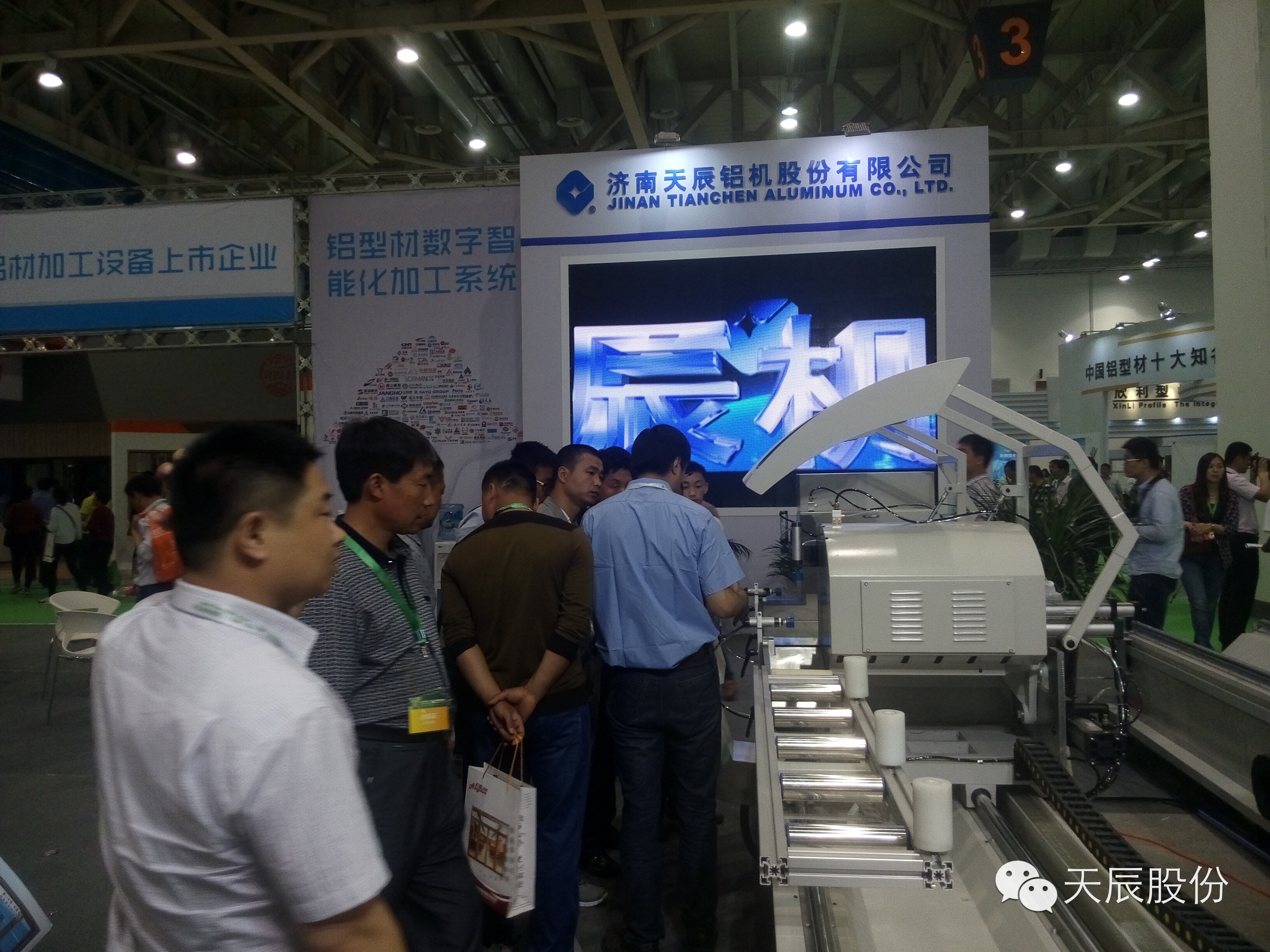 suncitygroup̫�����š�(�й�)��ҳ��¼