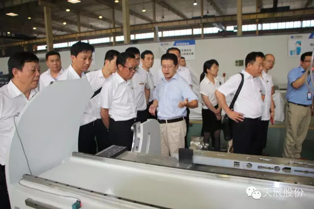 suncitygroup̫�����š�(�й�)��ҳ��¼