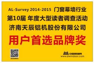 suncitygroup̫�����š�(�й�)��ҳ��¼