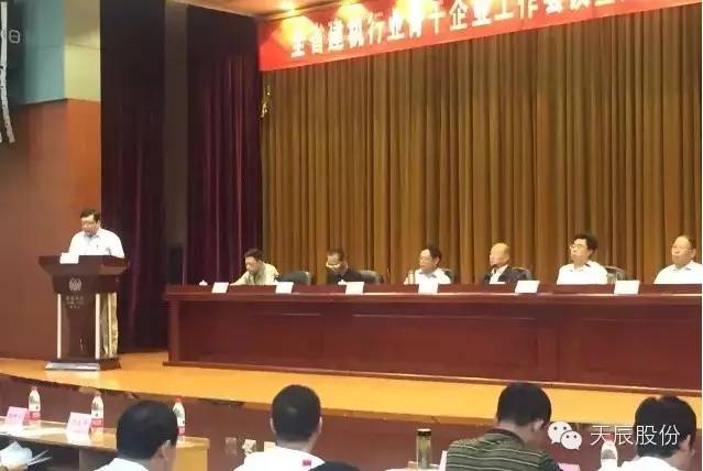 suncitygroup̫�����š�(�й�)��ҳ��¼