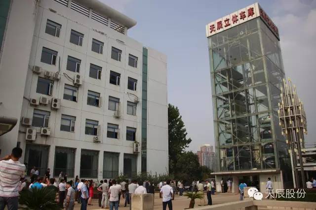 suncitygroup̫�����š�(�й�)��ҳ��¼