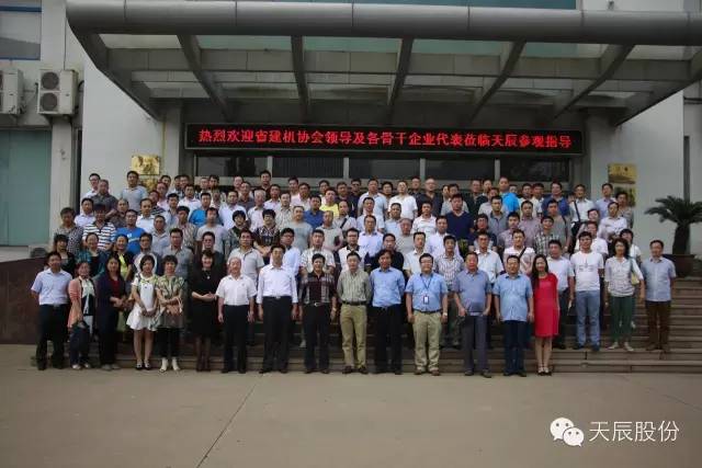 suncitygroup̫�����š�(�й�)��ҳ��¼