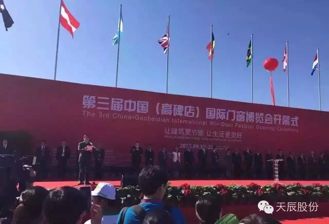 suncitygroup̫�����š�(�й�)��ҳ��¼