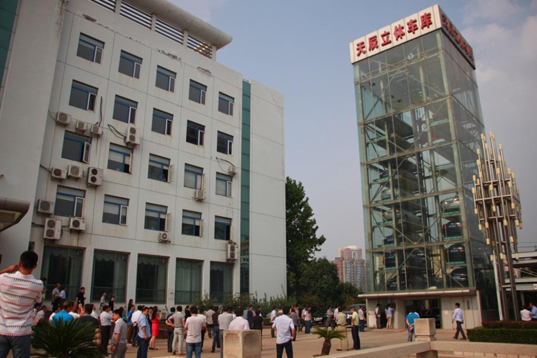 suncitygroup̫�����š�(�й�)��ҳ��¼