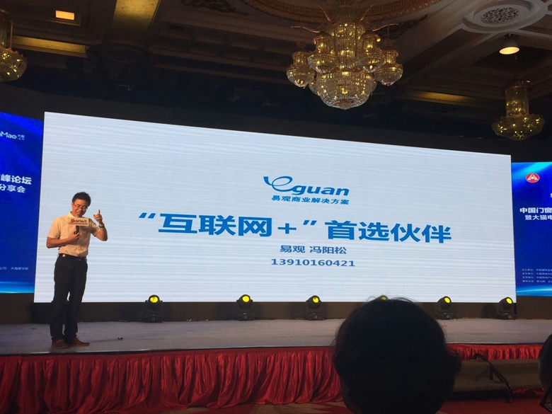 suncitygroup̫�����š�(�й�)��ҳ��¼