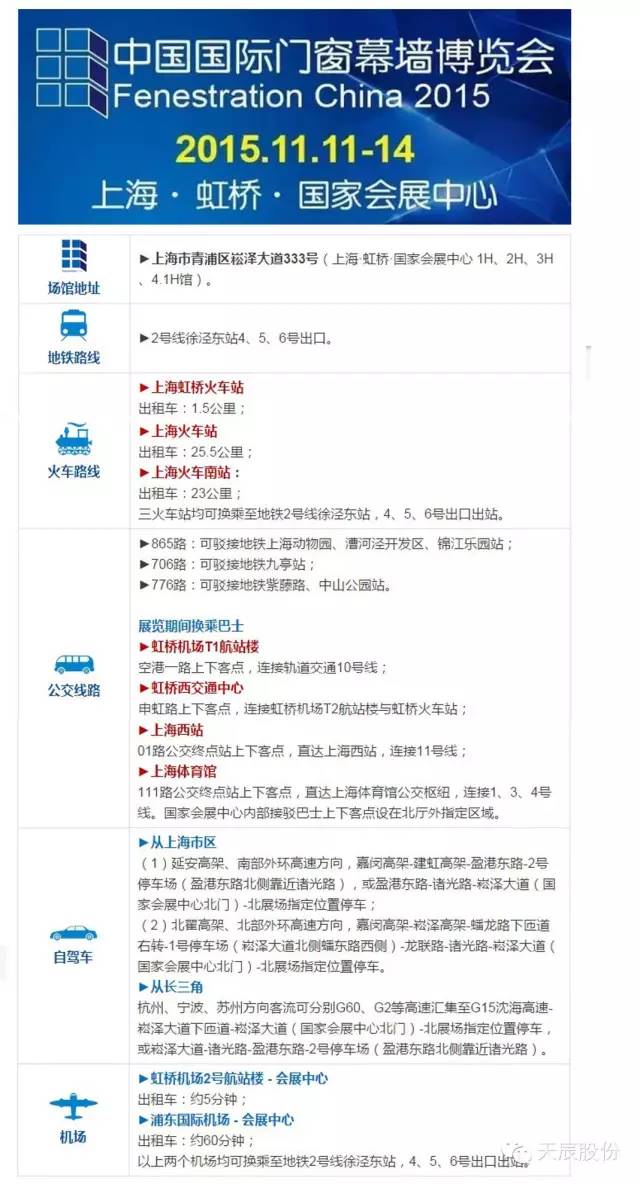 suncitygroup̫�����š�(�й�)��ҳ��¼