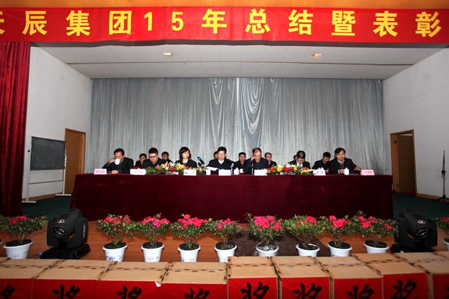 suncitygroup̫�����š�(�й�)��ҳ��¼