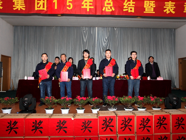 suncitygroup̫�����š�(�й�)��ҳ��¼