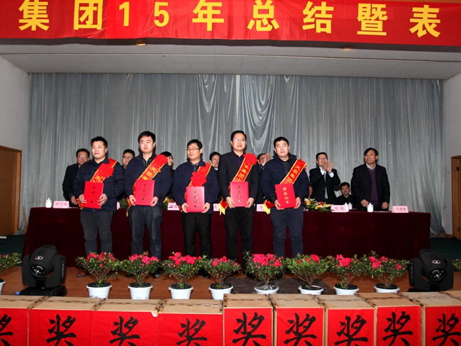 suncitygroup̫�����š�(�й�)��ҳ��¼