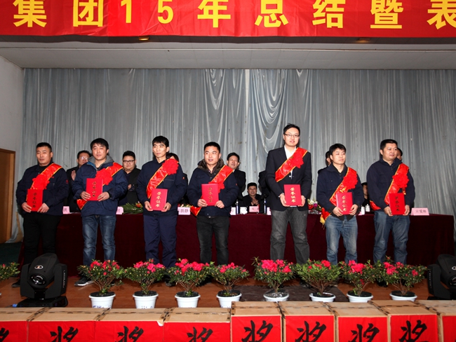 suncitygroup̫�����š�(�й�)��ҳ��¼