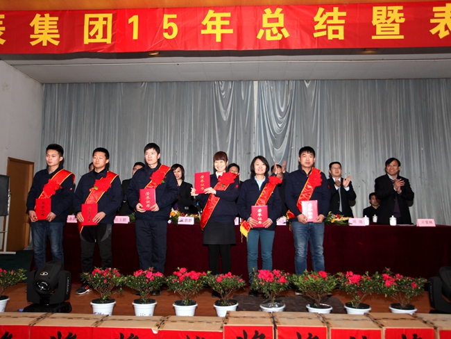 suncitygroup̫�����š�(�й�)��ҳ��¼