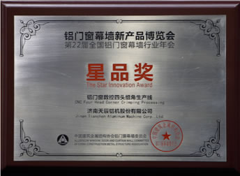 suncitygroup̫�����š�(�й�)��ҳ��¼