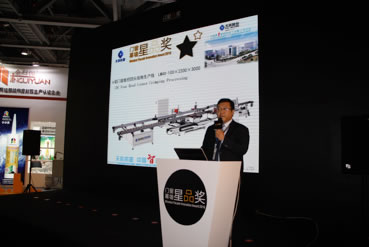 suncitygroup̫�����š�(�й�)��ҳ��¼