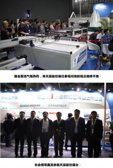 suncitygroup̫�����š�(�й�)��ҳ��¼