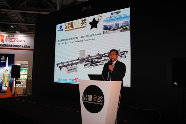 suncitygroup̫�����š�(�й�)��ҳ��¼