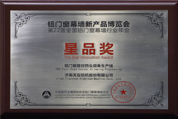 suncitygroup̫�����š�(�й�)��ҳ��¼