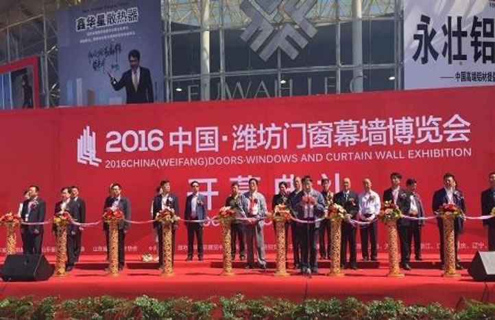 suncitygroupÌ«Ñô¼¯ÍÅ¡¤(Öйú)Ê×Ò³µÇ¼